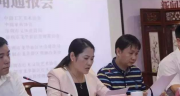 爆料：孙道临女儿:我父亲一生为电影而活 是个执著的人(2)